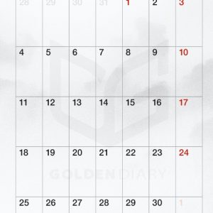 2024 Ultimate Digital Calendar: Plan, Achieve, Succeed